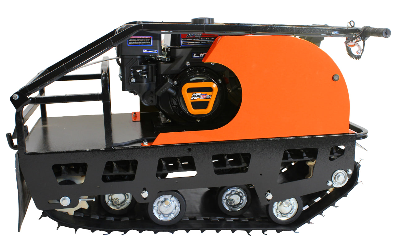 Color orange - Image 1